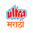 Ultra Mar... icon