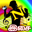 N - Isai icon