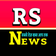 R.S News icon