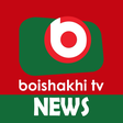 Boishakhi... icon