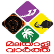 Malayali ... icon