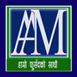 Aama Agni... icon