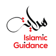 Islamic G... icon