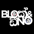 Blok & Dino icon