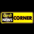 Punjabi N... icon