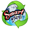 Smart duniya icon