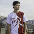 Calen Chan icon