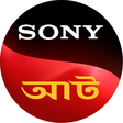 Sony AATH icon