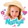Like Nast... icon