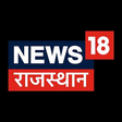 News18 Ra... icon