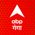 ABP Ganga icon