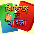 Kiddiestv... icon