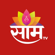 Saam TV News icon