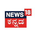 News18 Ka... icon