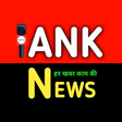 ANK News icon