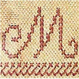 Samplers-and-santas icon