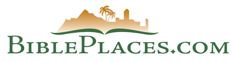 BiblePlaces Blog icon