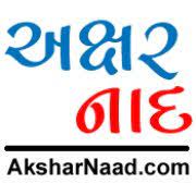 Aksharnaad.com icon