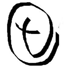 Artistinchrist icon